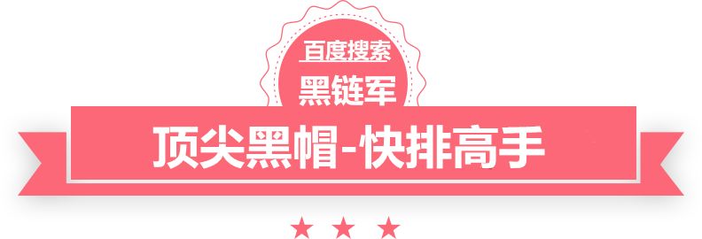 香港二四六308K天下彩户口本丢了怎么办